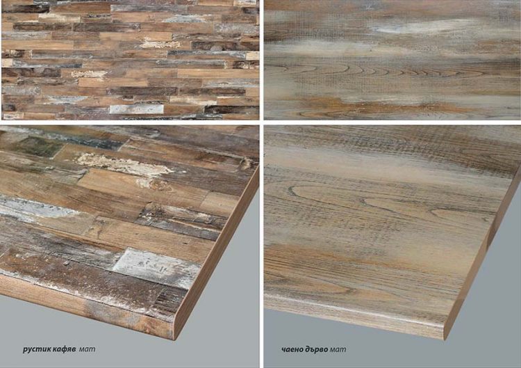 rustik_kafiav-caeno_darvo-01-750x529