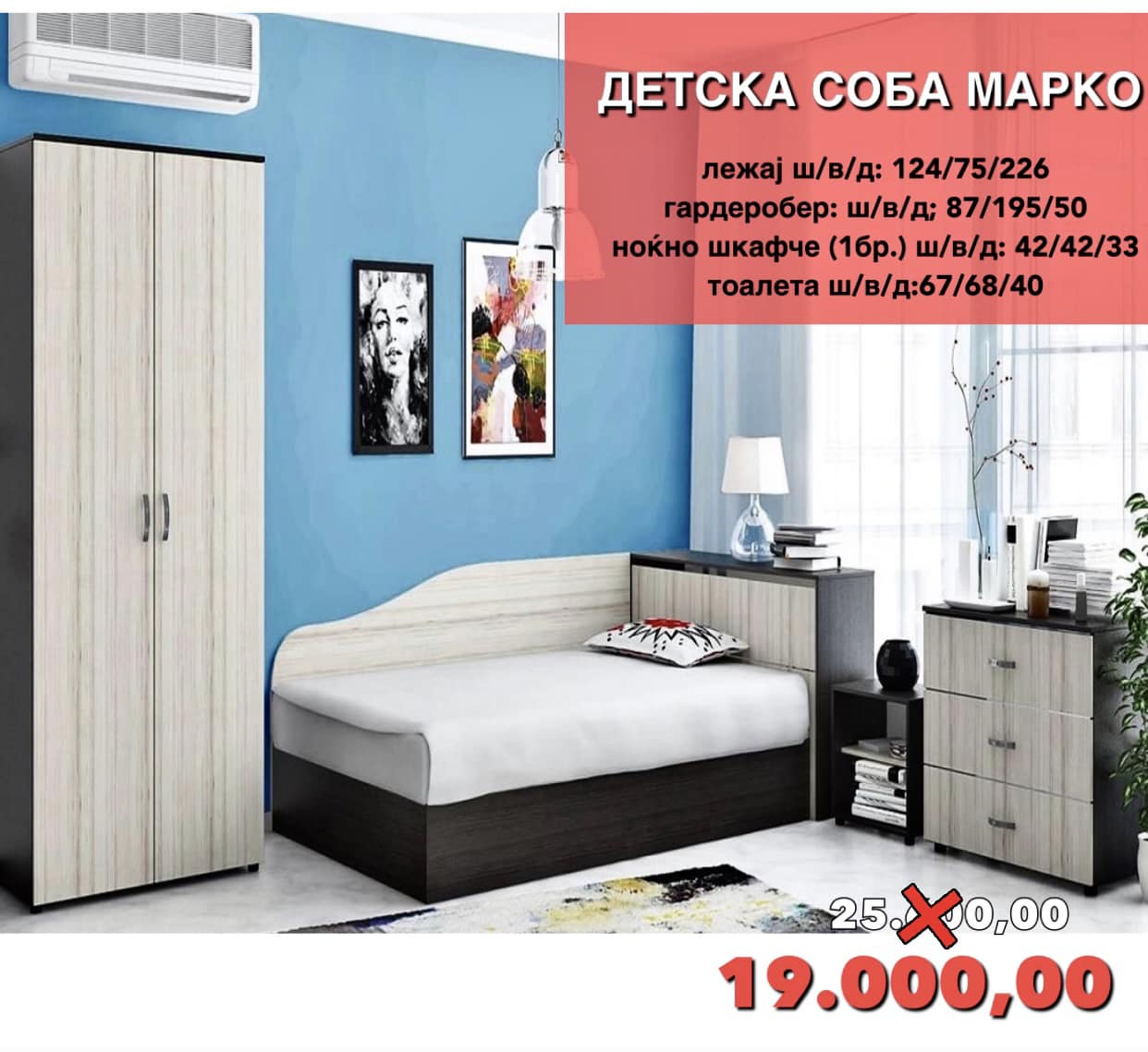 336681509_877529683505772_6257154491790527775_n